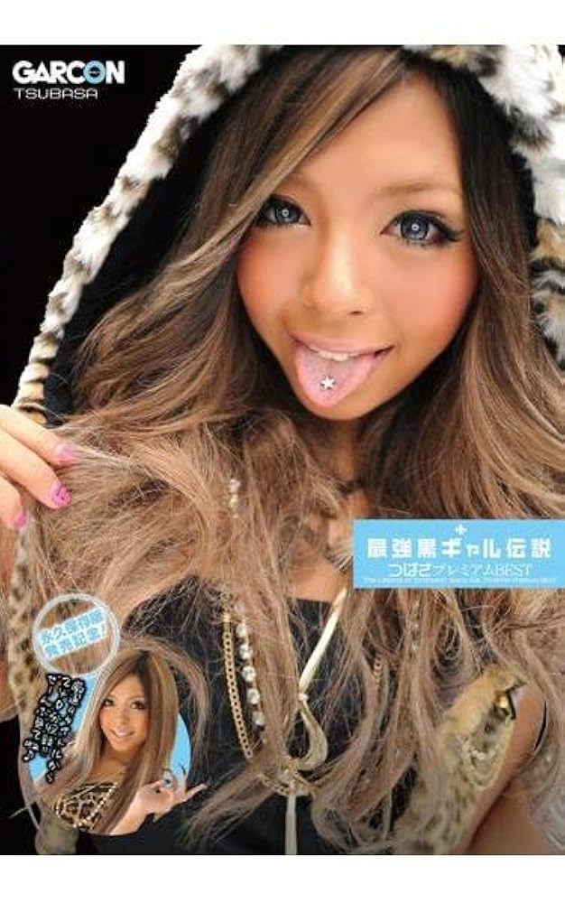 Amazon.co.jp: 【7日間視聴期限】最強黒ギャル伝説 つばさ